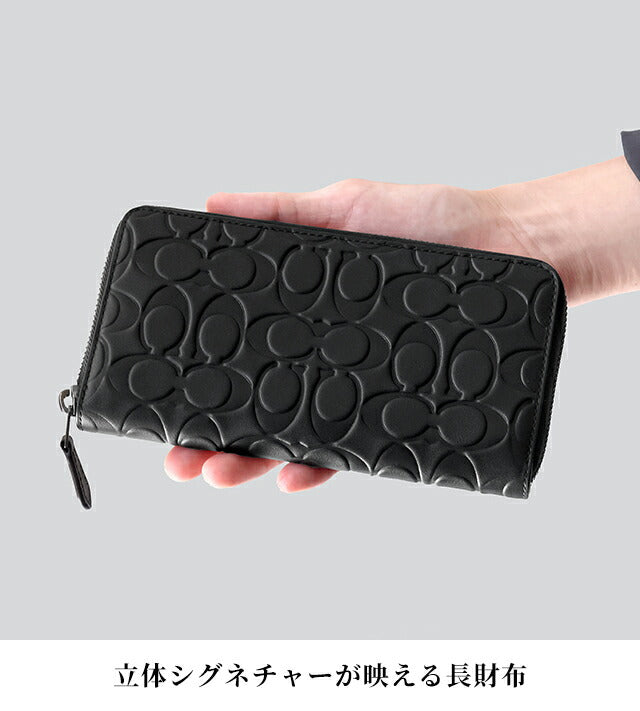 コーチ 長財布 メンズ レディース ブランド COACH India CE551 QB/BK