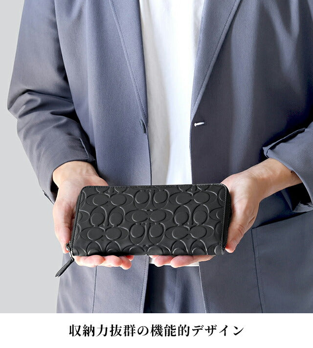 コーチ 長財布 メンズ レディース ブランド COACH India CE551 QB/BK