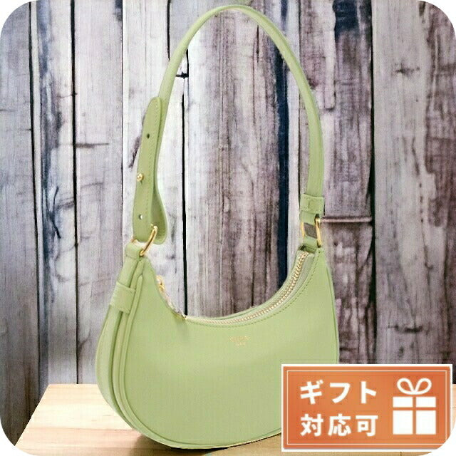 セリーヌ セミショルダー レディース レザー イタリア 10I60 LIGHT JADE グリーン系 バッグ CEL10I60011