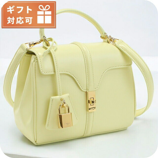 セリーヌ ハンドバッグ レディース ブランド CELINE レザー イタリア 19798 YELLOW イエロー系 バッグ CEL19798011