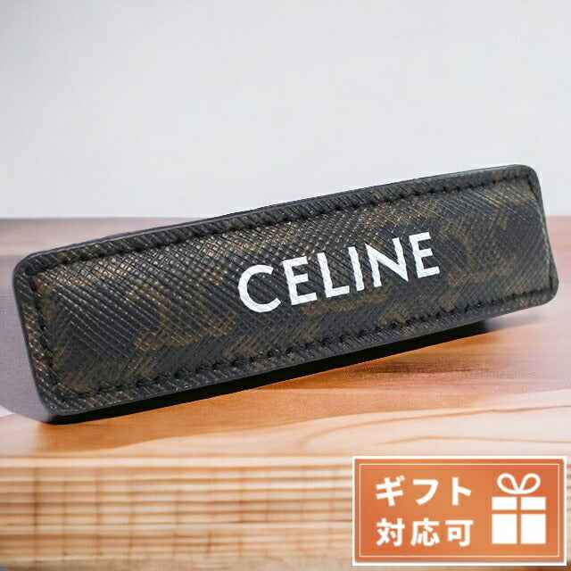 セリーヌ バレッタ レディース カーフスキン キャンバス イタリア 46Z96 GOLD-TAN ブラウン系 アクセサリー CEL46Z96011