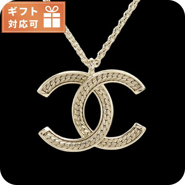 シャネル ネックレス レディース ブランド ABE252 ゴールド アクセサリー CHAABE252011