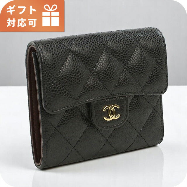 シャネル 三折財布小銭入付き レディース ブランド CHANEL AP0231 ブラック 財布 CHAAP0231011