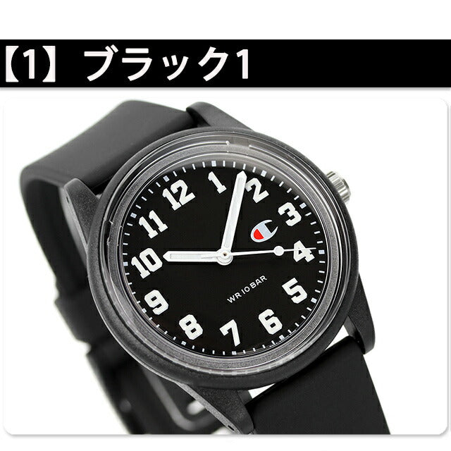 R05A-501VK ｜ チャンピオン ソーラー