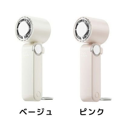 2026最新 ハンディファン 冷却プレート ペルチェ 大風量 強風 100段階 静音 コンパクト 3000mAh Type-C USB充電 ハンディ扇風機 卓上 首かけ カラビナ CHF-M1 CHF-M1