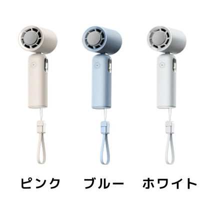 2026最新 ハンディファン 冷却プレート ペルチェ 大容量 4000mAh モバイルバッテリー 100段階 強風 静音 Type-C USB充電 ハンディ扇風機 卓上 首かけ CHF-M2 CHF-M2