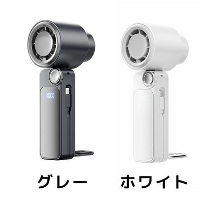 2026最新 ハンディファン アロマ搭載 3in1 大容量 4000mAh モバイルバッテリー 100段階 強風 静音 Type-C USB 充電式 ハンディ扇風機 手持ち 卓上 首かけ CHF-M3 CHF-M3