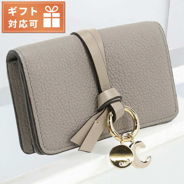 クロエ 名刺入れ レディース ブランド CHLOE スペイン CHC21WP015F57 CASHMERE GREY グレー系 小物 CHL21WP015F57021