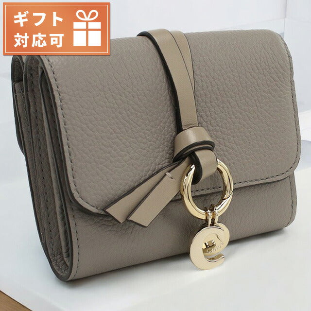 クロエ 三折財布小銭入付き レディース ブランド CHLOE スペイン CHC21WP945F57 CASHMERE GREY グレー系 財布 CHL21WP945F57011