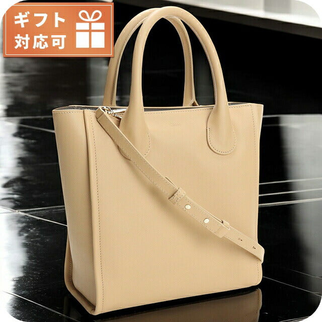 クロエ トートバッグ レディース ブランド CHLOE イタリア&lt;br&gt;外側:ファスナーポケット ×1 CHC21WS458F46 SOFT TAN ベージュ系 バッグ CHL21WS458F46021