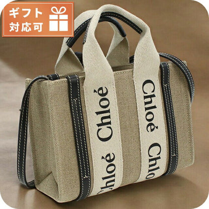 クロエ トートバッグ レディース ブランド CHLOE イタリア CHC22AP237I26 WHITE-BLUE ベージュ系 バッグ CHL22AP237I26021