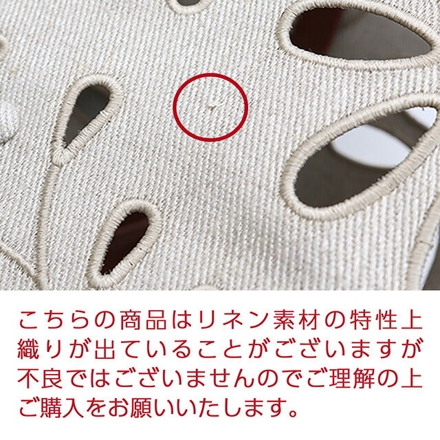 クロエ トートバッグ レディース ブランド CHLOE リネン イタリア CHC22SS493G23 SEPIA BROWN ベージュ系 ブラウン系 バッグ CHL22SS493G23011