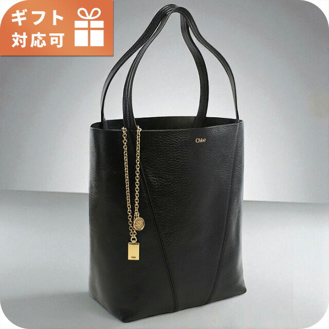 クロエ トートバッグ レディース ブランド CHLOE レザー CHC25SS811N84 ブラック バッグ CHL25SS811N84011