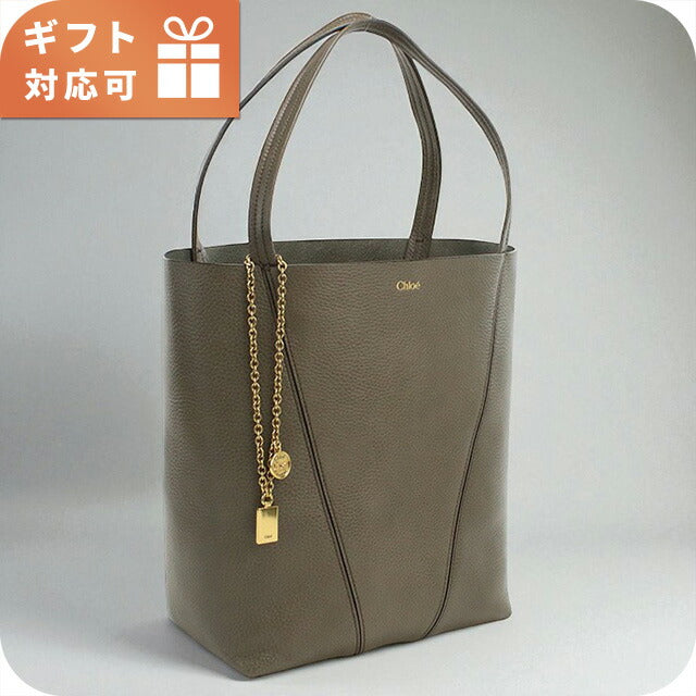クロエ トートバッグ レディース ブランド CHLOE レザー CHC25SS811N84 グレー バッグ CHL25SS811N84021