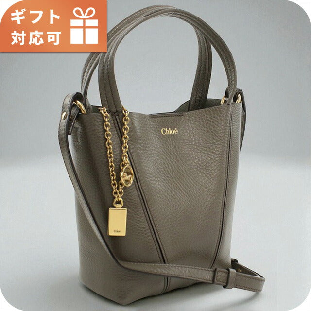 クロエ トートバッグ レディース ブランド CHLOE CH25SS812N84 グレー バッグ CHL25SS812N84021