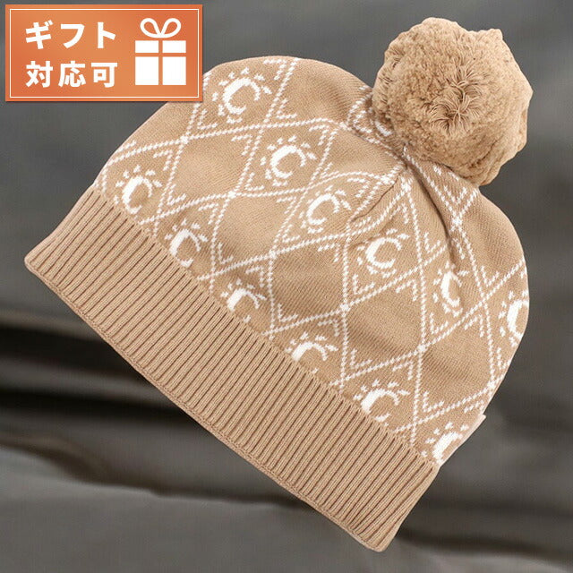 クロエ ニットキャップ ベビー ブランド CHLOE C11193 STONE ブラウン系 帽子 選べるモデル CHLC11193A