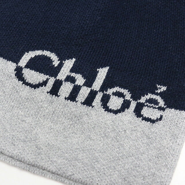 クロエ ニットキャップ ベビー ブランド CHLOE C11195 NAVY ネイビー系 小物 選べるモデル CHLC11195A