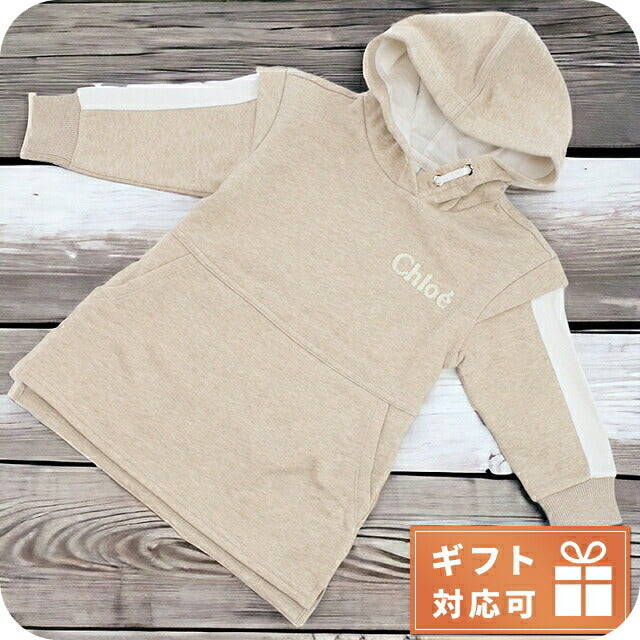クロエ ワンピース ベビー ブランド CHLOE イタリア C12889 BEIGE MARL ベージュ系 ウェア 選べるモデル CHLC12889A