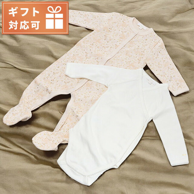 クロエ カバーオール ベビー ブランド CHLOE チュニジア C98259 PRINTED ピンク系 ウェア 選べるモデル CHLC98259A