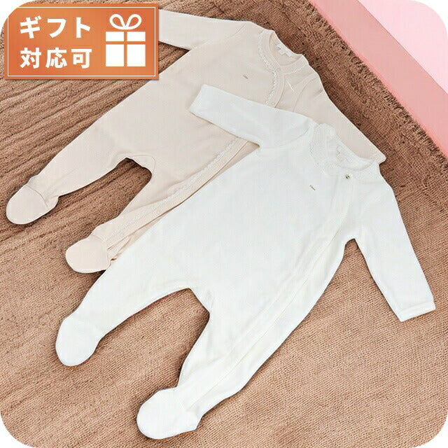 クロエ カバーオール ベビー ブランド CHLOE チュニジア C98260 PINK WHITE　ホワイト系、ピンク系 ウェア 選べるモデル CHLC98260A