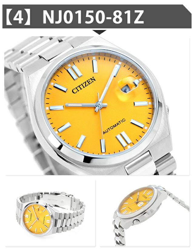 NJ0150-81Z ｜ シチズンコレクション 自動巻き