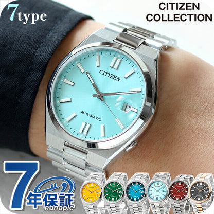 NJ0150-81Z ｜ シチズンコレクション 自動巻き