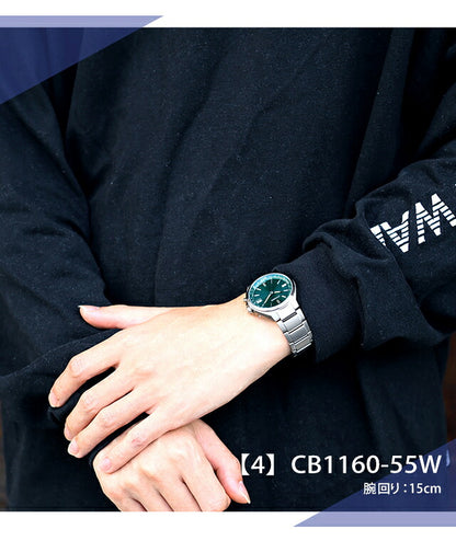 CITIZEN-CB1 ｜ シチズン コレクション ダイレクトフライト 光発電エコドライブ電波