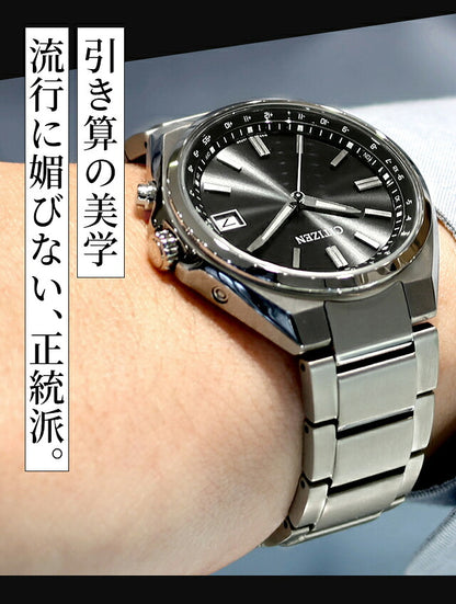 CITIZEN-CB1 ｜ シチズン コレクション ダイレクトフライト 光発電エコドライブ電波