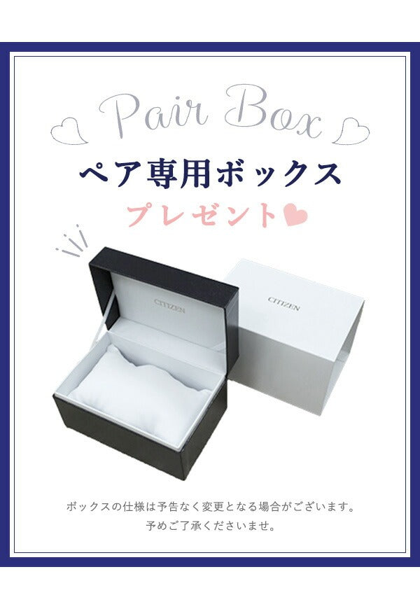 CB1160-55E ES9430-89E ｜ Citizen Collection Cross Sea