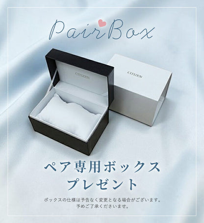 BY1000-69L ES9491-50L ｜ シチズン アテッサ クロスシー DEAR Collection Limited Pair Model 【　メンズ　】エコドライブ電波（H874-08M）<br>【レディース】エコドライブ電波（H060-04M）