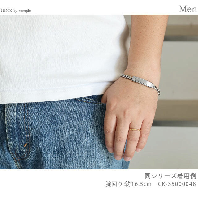 カルバンクライン ブレスレット メンズ ブランド Calvin Klein ICONIC ID プレート 35000048 シルバー アクセサリー CK-35000048