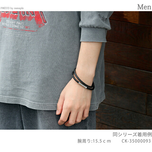 カルバンクライン ブレスレット メンズ ブランド Calvin Klein ブレイデッド 35000093 ブラック 黒 アクセサリー CK-35000093