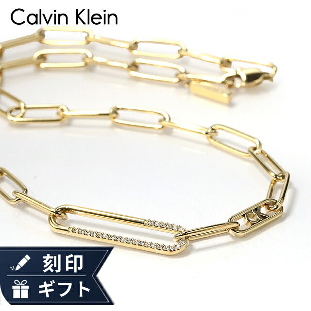 カルバンクライン ネックレス レディース ブランド Calvin Klein アシンメトリカル ペンダント 35000537 ゴールド アクセサリー CK-35000537