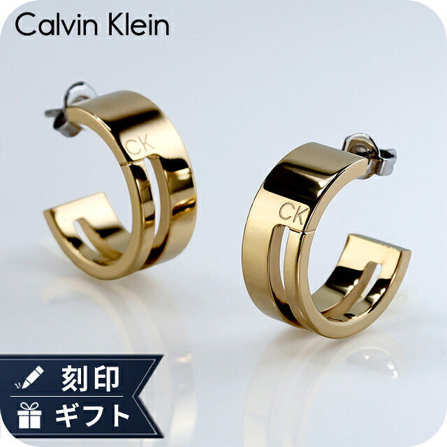 カルバンクライン ピアス レディース ブランド Calvin Klein ジオメトリック スタッド 両耳用 35000676 ゴールド アクセサリー CK-35000676