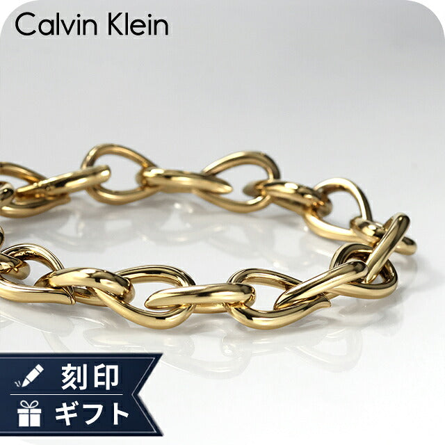 Calvin Klein Bracelet Men&