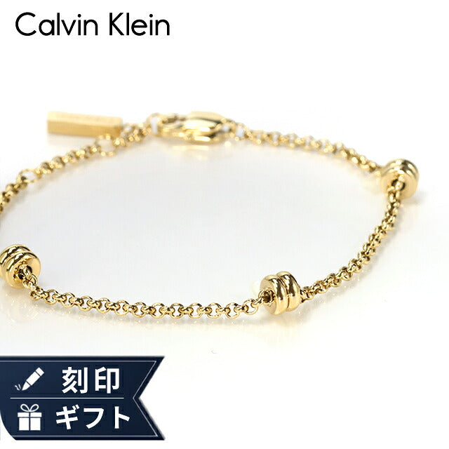 カルバンクライン ブレスレット レディース ブランド Calvin Klein デュアリティ 35000957 ゴールド アクセサリー CK-35000957