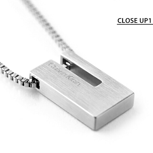 カルバンクライン ネックレス メンズ ブランド CALVIN KLEIN EXPOSED 35100019 シルバー アクセサリー CK-35100019