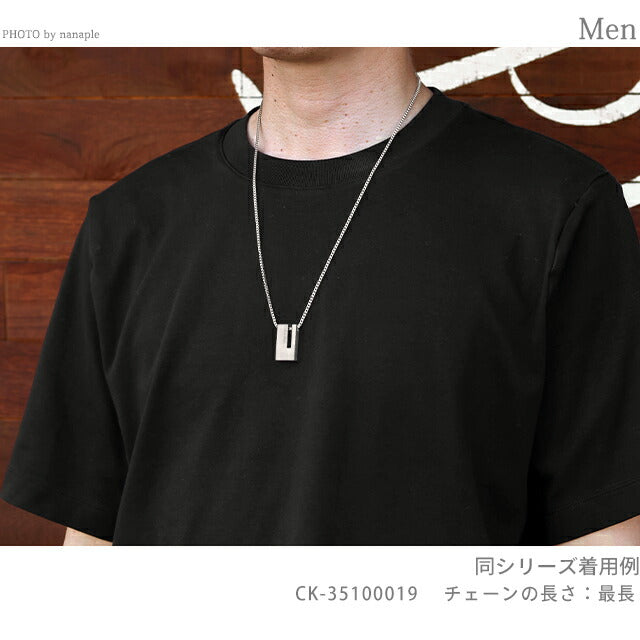 カルバンクライン ネックレス メンズ ブランド CALVIN KLEIN EXPOSED 35100019 シルバー アクセサリー CK-35100019