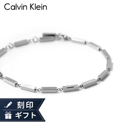 カルバンクライン ブレスレット メンズ レディース 男性 女性 男女兼用 ブランド Calvin Klein エッセンシャルリンクス 35100072 シルバー CK-35100072