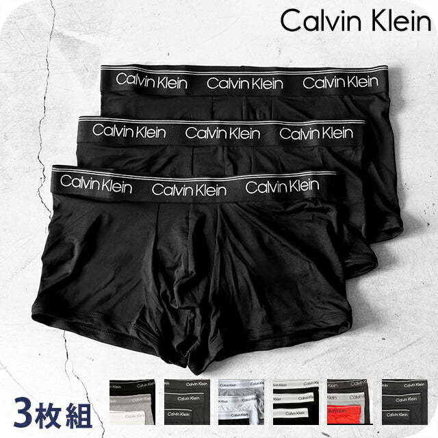 カルバンクライン ボクサーパンツ 3枚セット メンズ ブランド S M L ロゴ 下着 アンダーウェア 選べるモデル CK-BOXER-BRIEF