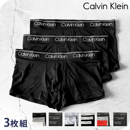 カルバンクライン ボクサーパンツ 3枚セット メンズ ブランド S M L ロゴ 下着 アンダーウェア 選べるモデル CK-BOXER-BRIEF