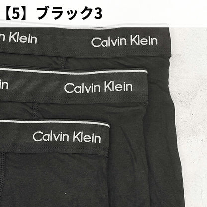 カルバンクライン ボクサーパンツ 3枚セット メンズ ブランド S M L ロゴ 下着 アンダーウェア 選べるモデル CK-BOXER-BRIEF