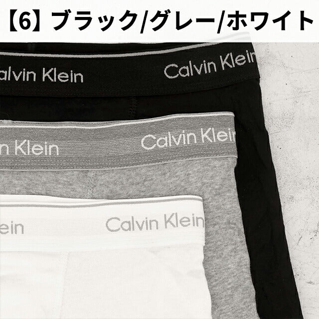 カルバンクライン ボクサーパンツ 3枚セット メンズ ブランド S M L ロゴ 下着 アンダーウェア 選べるモデル CK-BOXER-BRIEF