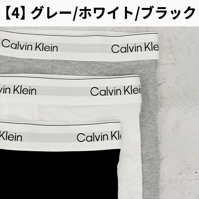 カルバンクライン ボクサーパンツ 3枚セット メンズ ブランド S M L ロゴ 下着 アンダーウェア 選べるモデル CK-BOXER-BRIEF