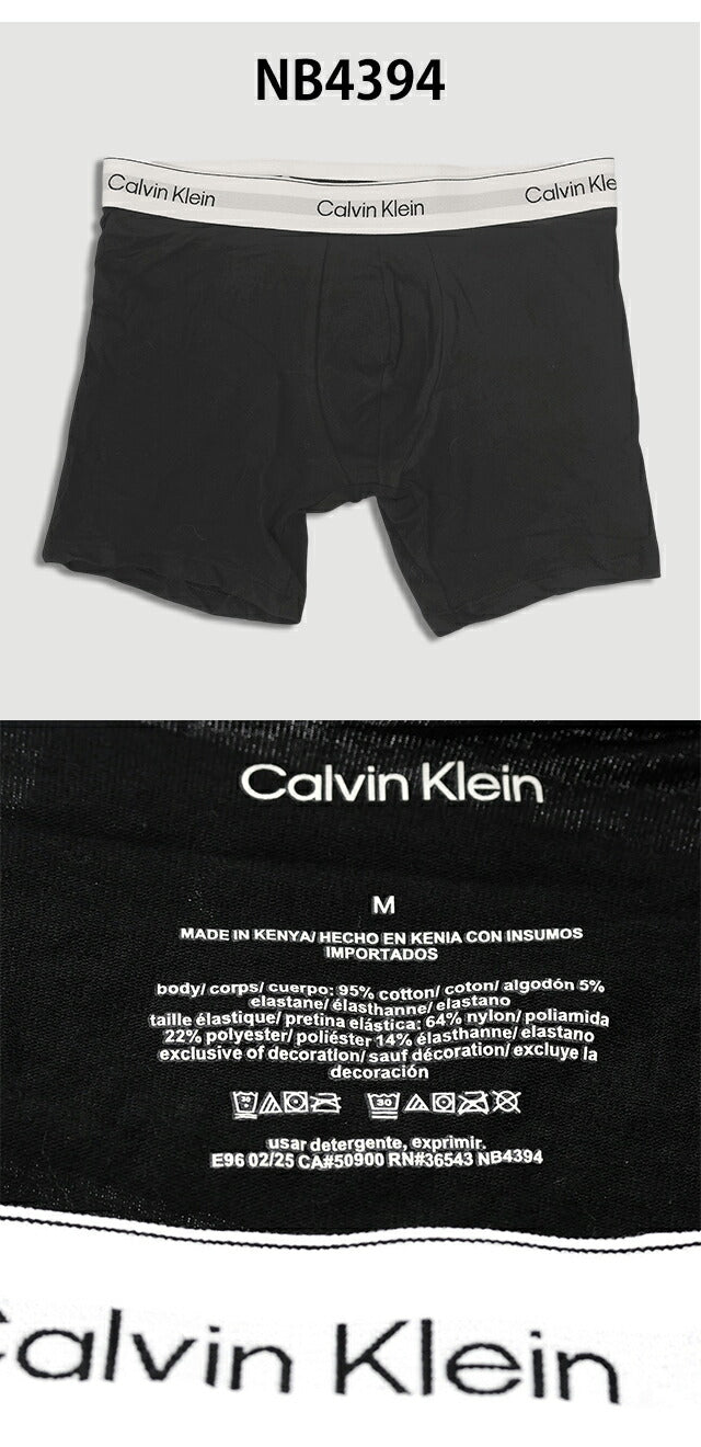 カルバンクライン ボクサーパンツ 3枚セット メンズ ブランド S M L ロゴ 下着 アンダーウェア 選べるモデル CK-BOXER-BRIEF