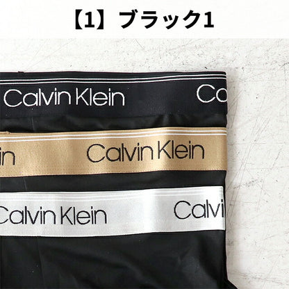 カルバンクライン ボクサーパンツ メンズ ブランド S M L 3枚セット 2タイプ ロゴ アンダーウェア 下着 黒 選べるモデル CK-BOXER1