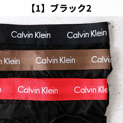 カルバンクライン ボクサーパンツ メンズ ブランド S M L 3枚セット 2タイプ ロゴ アンダーウェア 下着 黒 選べるモデル CK-BOXER1