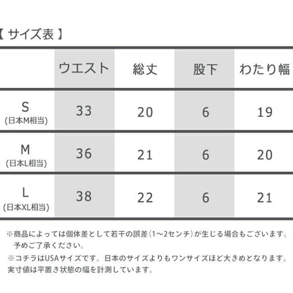 カルバンクライン ボクサーパンツ メンズ ブランド S M L 3枚セット 2タイプ ロゴ アンダーウェア 下着 黒 選べるモデル CK-BOXER1