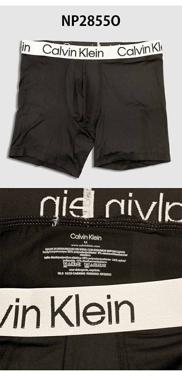 Calvin Klein Boxer Shorts Briefs Men&