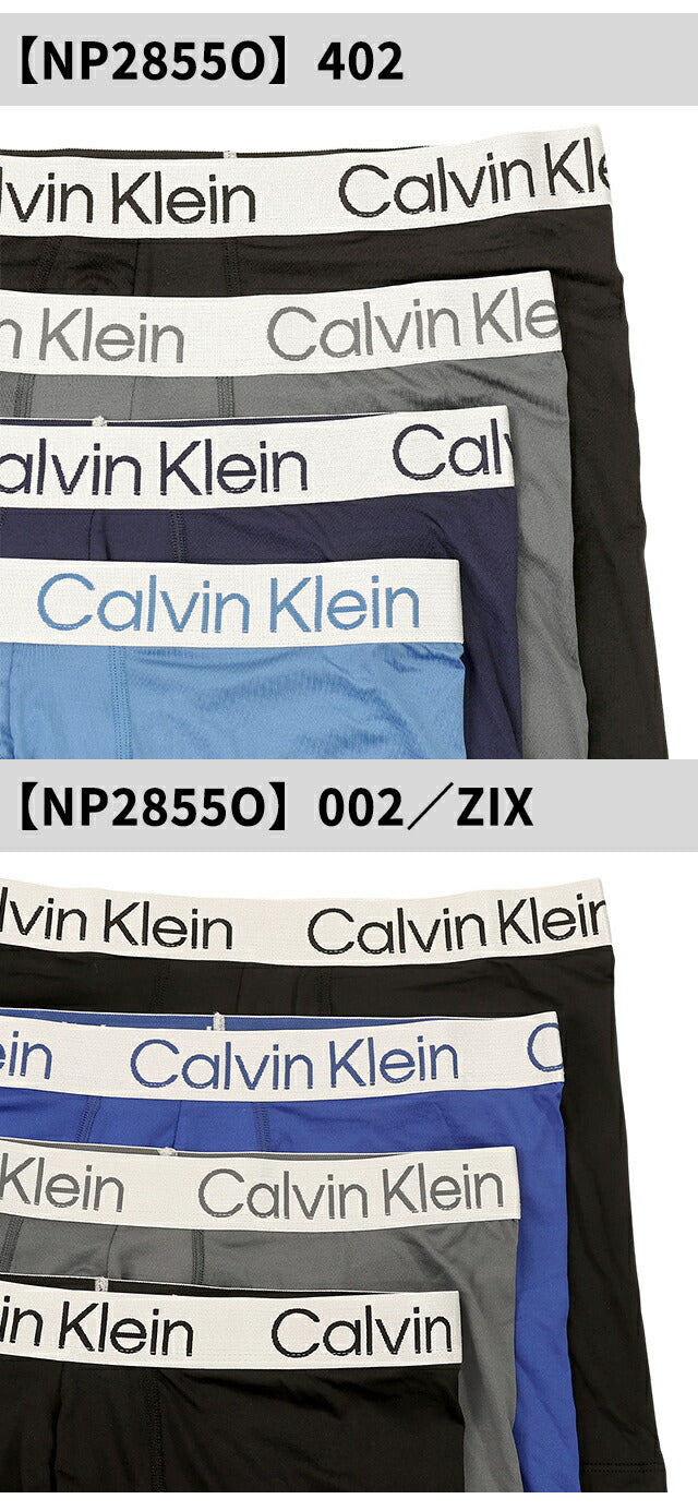 Calvin Klein Boxer Shorts Briefs Men&